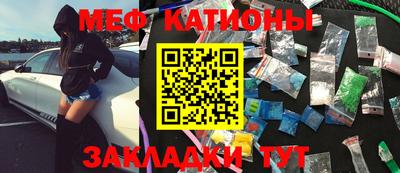 гашишное масло Можайск