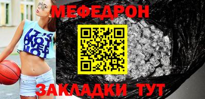 гашиш Можга
