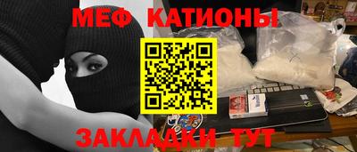 гашиш Можга