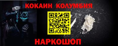 гашиш Можга