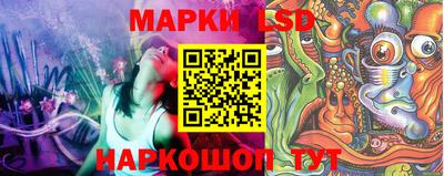 гашиш Можга
