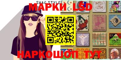 гашишное масло Можайск
