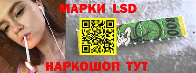 мет Моздок