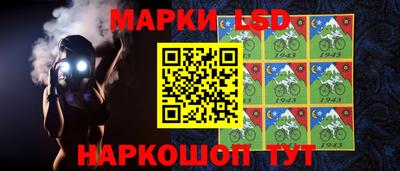 гашиш Можга
