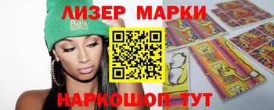 мет Моздок