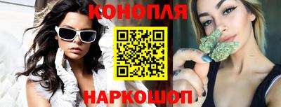 гашиш Можга