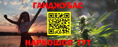 мет Моздок