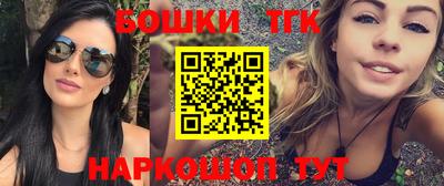 мет Моздок