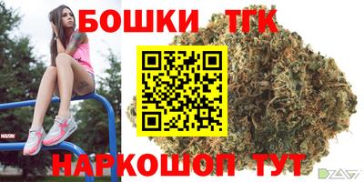 мет Моздок