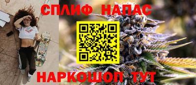 мет Моздок