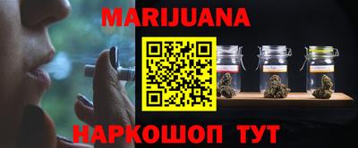 гашиш Можга