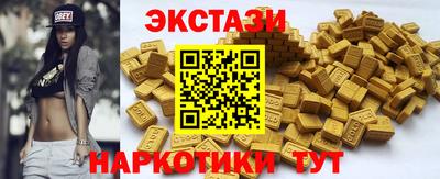 мет Моздок