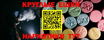 гашиш Можга