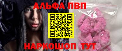 гашиш Можга