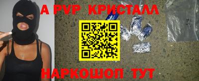 гашиш Можга