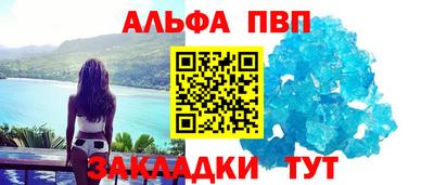гашиш Можга