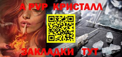 гашиш Можга