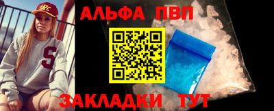 гашиш Можга