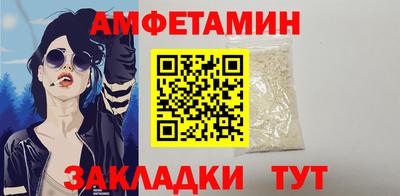 гашиш Можга