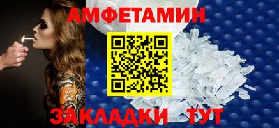 гашиш Можга