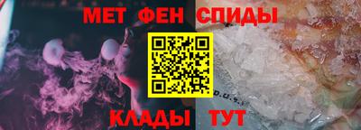 гашиш Можга