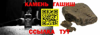 мет Моздок