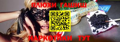 мет Моздок