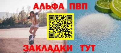 MESCALINE Нальчик