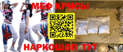 гашишное масло Можайск