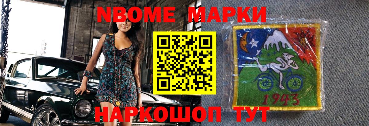Лсд 25 экстази ecstasy  Вход с VPN  LSD-25 экстази ecstasy  Чебоксары 